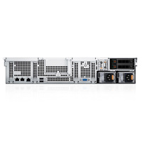 Serveur d'entreprise DELL PowerEdge R760xs, solution rackable 2U, réseautage à haut débit, performances matérielles fiables