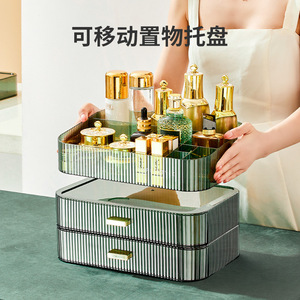 <b>Drawer</b> Style Desktop Cosmetic Organizer With <b>Drawers</b> Multi Compartment <b>Storage</b> Box For Makeup Lipstick Face Mask Holders - Product Image 2