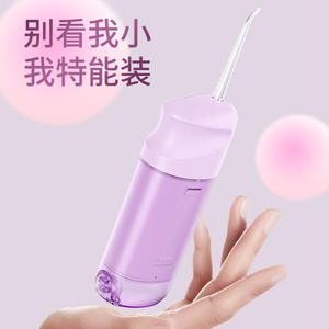 Irrigador Bucal Inalámbrico Portátil con Tanque de 200 ml, Carga Tipo-C, Resistente al Agua IPX7, para Cuidado Dental de Adultos - Product Image 4