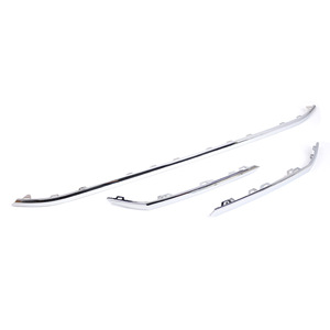 Molduras Decorativas para Parachoques Delantero de Volkswagen Touareg 760853254 ABS, Lado Izquierdo, Central y Derecho, Compatibles con Modelos 2018-2021 - Product Image 4