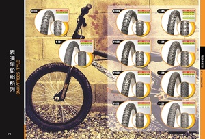 Pneus Tubeless Ultralight <span class=keywords><strong>700X28</strong></span> TUBELESSREADY Pneus pliants pour vélo de route et VTT - Product Image 5