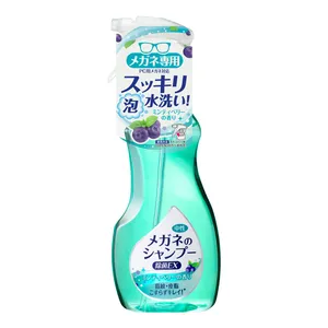 Sebum and invisible bacteria foam spray bottle clean the glass.