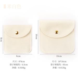 Personalized Logo Printed <b>Velvet</b> Jewelry Bag Soft Ring <b>Pouch</b> Customized Design Bracelet Packaging Bag with Button - Product Image 6