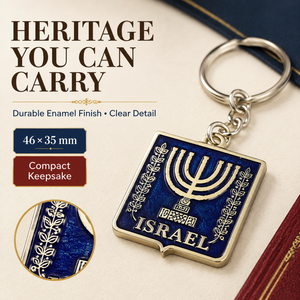 Double Sided Enamel Menorah Keychain Israel Symbol Judaica Souvenir Key <b>Ring</b> Hebrew Letters Key Holder - Product Image 6