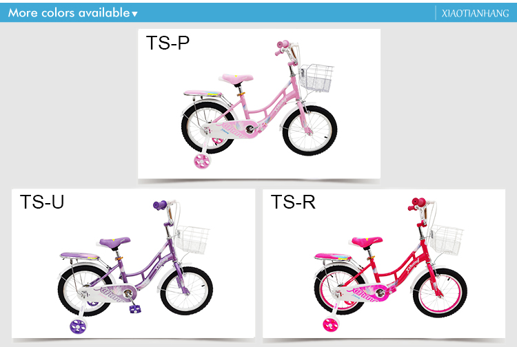 Children Bicycle Bxv Pink 12 Inch Ride-On Cycle