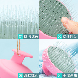 Cepillo de Masaje para Cuero Cabelludo de Doble Uso, para Cabello Húmedo y Seco, de ABS y Nylon, en Colores Verde Menta, Verde Militar, Naranja y Rosa - Product Image 3