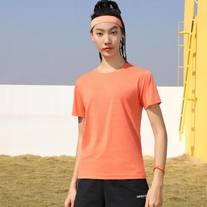 T-shirt respirant imprimé avec logo brodé, vêtement de travail avec chemises d'équipe color-block pour l'été, idéal pour les salons de thé et les cafés - Product Image 2