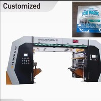 Laminateur automatique sans solvant BD-500B à haute planéité pour films de sachets souples cosmétiques, chimiques et alimentaires, en plastique motorisé