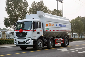 Camión de Transporte de Alimentos a Granel Dongfeng <span class=keywords><strong>6x2</strong></span>, Euro 4, Diésel, Transmisión Manual, 25000 kg de Peso Bruto Vehicular - Product Image 5