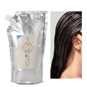 Factory Wholesale Moisturizing Keratin Hair Mask Dry Damaged Split Ends and Breakage with Collagen Biotin Argan Oil