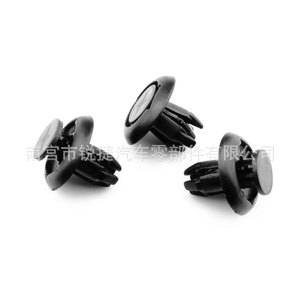 Nouveaux clips de fixation pour garde-boue 20mm 13mm 8mm en plastique/nylon/POMPP pour réparation et remplacement des pare-boue - Product Image 4