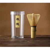 Fouet en bambou naturel personnalisé avec logo, fouet à matcha rond classique en bambou pour les outils à café et à thé