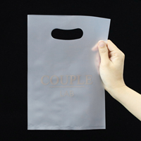 Sac d'emballage plat en plastique d'épicerie Emballage imprimé personnalisé Emballage transparent Joint sous vide Opp