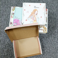 Boîte d'emballage en carton ondulé de haute qualité, 100 MOQ, pour expédition, cadeaux, avec finition mate/brillante et impression de logo