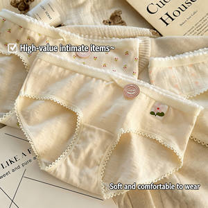 Culottes pour femmes en coton pur respirant, antibactériennes, élastiques et douces pour la peau - Product Image 1