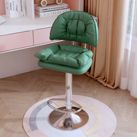Chaise de bar rembourrée à hauteur réglable, pivotante à 360°, avec structure en métal chromé, dossier confortable et repose-pieds