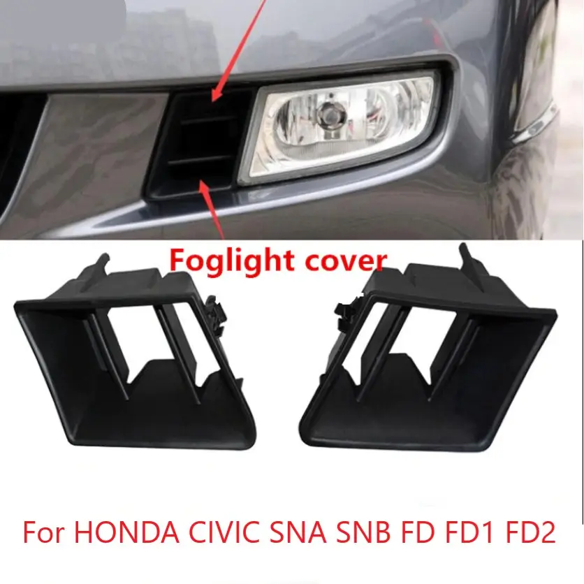 Front Bumper Fog Light Garnish Fog Lamp Cover For HONDA CIVIC SNA SNB FD FD1 FD2 2006 2007 2008 Fog Lamp Cap