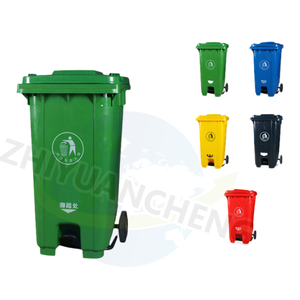 240L Mülleimer mit Pedal Stehende Struktur Räder-Kunststoff abfall behälter im Freien <span class=keywords><strong>Big</strong></span> Size Public Park Mülleimer - Product Image 1