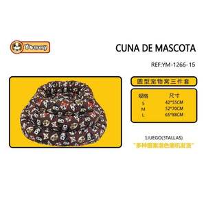 Set di Tre Letti per Animali Domestici Imbottiti in Cotone YM1266 - Product Image 1