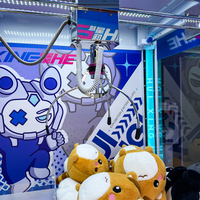 Machine à griffes pour enfants, distributeur de peluches en gros, machine de jeu d'arcade à monnayeur pour centre de divertissement et salle de jeux