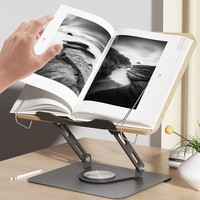 Organisateur de bureau moderne en métal réglable, support de bureau multifonctionnel avec fente pour stylo pour tablette et Mac