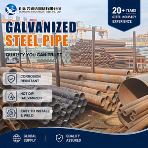 ท่อเหล็กชุบโครเมียม EN 10143 CS Type a Z150 G/sqm ขนาด 219.1 มม. หนา 5.0 มม. ปลายตัดเฉียง ชุบกัลวาไนซ์ สำหรับงานก่อสร้าง - Product Image 1