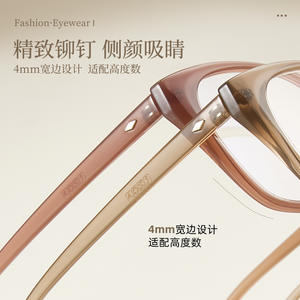 Montures de lunettes de vue œil de chat tendance, légères en TR, monture complète, verres en résine, unisexe HB607 - Product Image 4