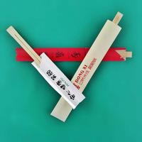 Emballage de manches en papier de baguettes avec impressions personnalisées pour restaurant de sushi