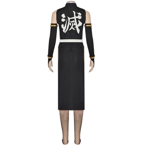 Disfraz de <span class=keywords><strong>Cosplay</strong></span> Estilo Anime Demon Slayer, Uniforme Disponible en Stock, Suministro de Fábrica - Product Image 1