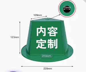 مستودع المصنع غطاء علوي مغناطيسي أرقام مخروط مغناطيسية كوب شفط علامة سقف مغناطيسية لكتل السيارة العلوية علامة تحذير للسيارة - Product Image 2