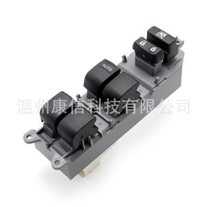 Interruptores Elevadores de Ventanas para Automóviles Camry, Nuevos y Usados, 84820-12520 - Product Image 2