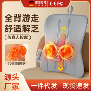 Lumbar Massager K23 Rechargeable Infrared Heating Massage Cushion For Waist Back Neck Relief With Hot Compress Function - Product Image 4