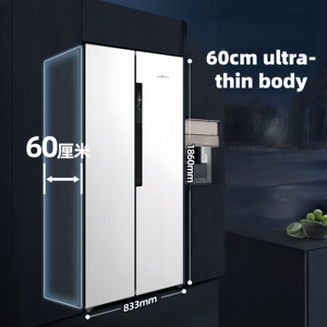 Réfrigérateur Side-by-Side <span class=keywords><strong>Grande</strong></span> Capacité 450L, Sans Givre, Économe en Énergie, 220V, Machine de Refroidissement Professionnelle pour Usage Domestique - Product Image 4