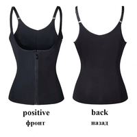 Gaine amincissante pour femme, corset de maintien abdominal, gaine sculptante à fermeture éclair, gilet d'entraînement push-up