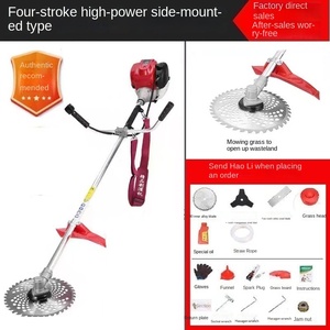 Four-Stroke Gasoline Backpack Lawn Mower Side-Hanging Small Household <b>Brush</b> Cutter Harvester Gasoline-<b>powered</b> <b>Brush</b> Cutter - Product Image 4