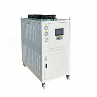 Refroidisseur de réservoir d'huile SML-4F 5hp 15kw Capacité de refroidissement Refroidisseur d'huile hydraulique