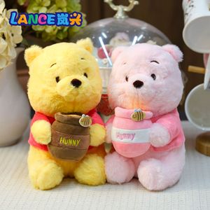 Lindo Oso Amarillo Sentado Winnie Pooh con Tarro de Miel, Peluche Promocional, Oso de Dibujos Animados, Almohada para Dormir, Regalo de Cumpleaños para Niñas - Product Image 1