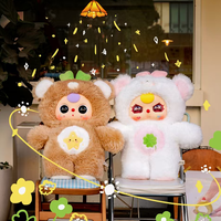 Figurine de jouet en peluche PVC tendance Baby Three Bear, boîte mystère, 1000%, figurine populaire offerte en cadeau