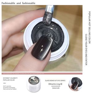Wholesale Professional <b>Nail</b> Art Super Shiny Cat Eye Trending <b>Gel</b> <b>Nail</b> Polish <b>Set</b> 5 Colors - Product Image 6