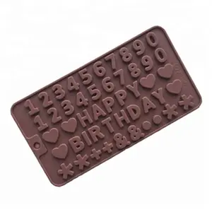 生日快乐数字符号模具巧克力装饰硅胶模具