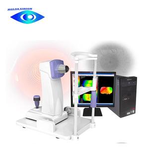 Equipo Oftalmológico de Alta Calidad SW-6000 Topografía Corneal - Product Image 2