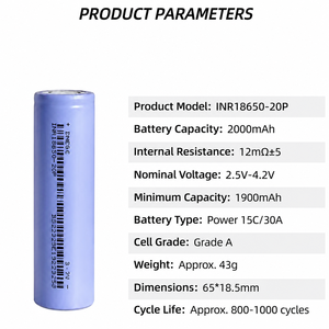 แบตเตอรี่เซลล์ 18650 20P ความจุ 2000mAh 3.7V  ค่ากระแสไฟฟ้าสูง ความต้านทานต่ำ ชาร์จซ้ำได้ สำหรับชุดเครื่องมือไฟฟ้า - Product Image 6