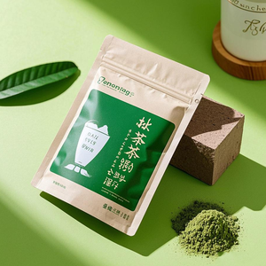 Poudre de cacao en vrac, poudre de thé <span class=keywords><strong>chai</strong></span>, poudre de thé vert matcha, 30g-1kg, adaptateur de prise EU vers Suisse, matcha EU - Product Image 6