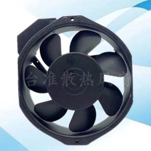 Original NMB 5915PC-20W-B20-S11/S05/S12 17238 aluminium lame roulement à billes conduit <span class=keywords><strong>ventilateur</strong></span> électrique <span class=keywords><strong>haute</strong></span> <span class=keywords><strong>température</strong></span> 220V - Product Image 3