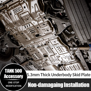 Plaque de protection de châssis de protection de radiateur de moteur de 5.3mm d'épaisseur pour accessoires de réservoir GWM 500 - Product Image 2