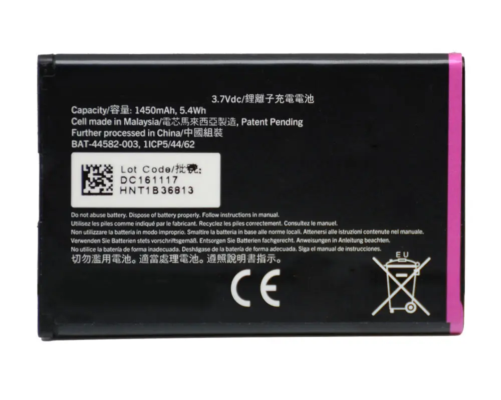 Oem 0 Cycle Ms1 Cell Phone Battery 1500mah For Blackberry 9000 Lithium china mobile phone battery