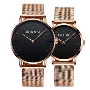 CHENXI 076 Couple Montres Quartz Offre Spéciale Mode Rose Or Amant Vacances Cadeau Montre Ultra Femme Hommes Poignet Dropshipping Montre - Product Image 1
