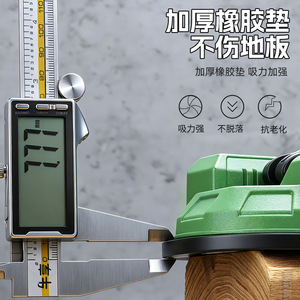 Ventouse à levier HUSHANXI en nylon et caoutchouc, rotative à 360 degrés, pour la réparation des joints de sol en bois - Product Image 3