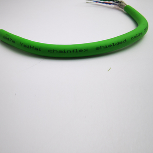 Venta caliente <span class=keywords><strong>red</strong></span> <span class=keywords><strong>de</strong></span> <span class=keywords><strong>Internet</strong></span> 8 Core servo conector OCC <span class=keywords><strong>cable</strong></span> <span class=keywords><strong>internet</strong></span> <span class=keywords><strong>cable</strong></span> - Product Image 4