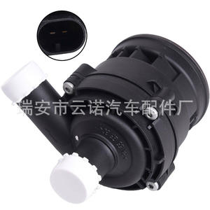 Pompe à eau A2118350028 pour Mercedes Benz, nouvelle pièce de rechange - Product Image 3